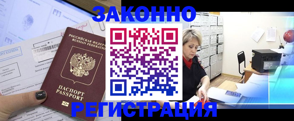 форма 3 в Карталах